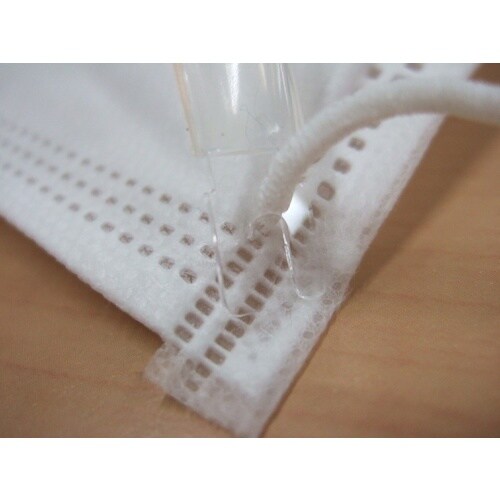 コーヨーカセイ マスクdeテント