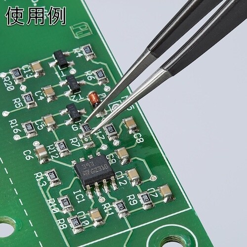 KNIPEX 汎用ピンセット 110mm