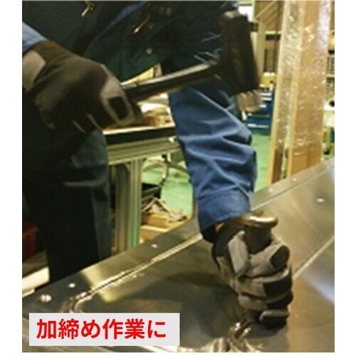 前田シェル ショックレスハンマー コンポータンハン