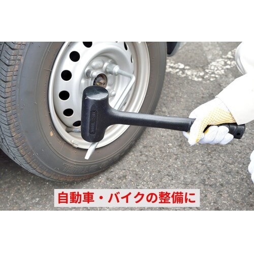 前田シェル ショックレスハンマー コンポータンハン