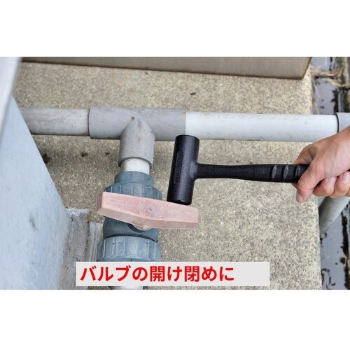 前田シェル ショックレスハンマー コンポータンハン