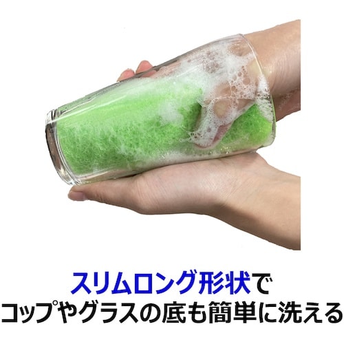 キクロン クリピカ 抗菌スポンジスリム