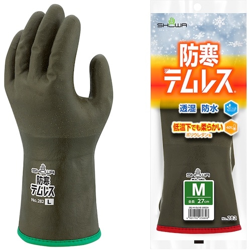 SHOWA 防寒手袋 No282防寒テムレス オリ