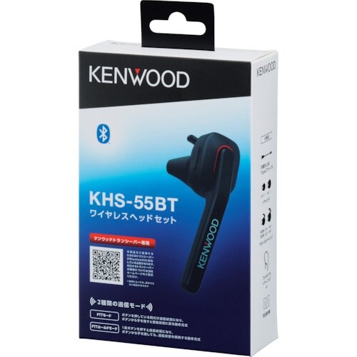 KENWOOD TPZD563BT用ワイヤレスヘッ