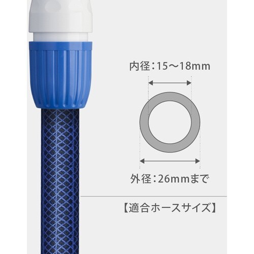 タカギ コネクターL