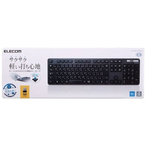 ELECOM 無線キーボード 薄型 メンブレン式