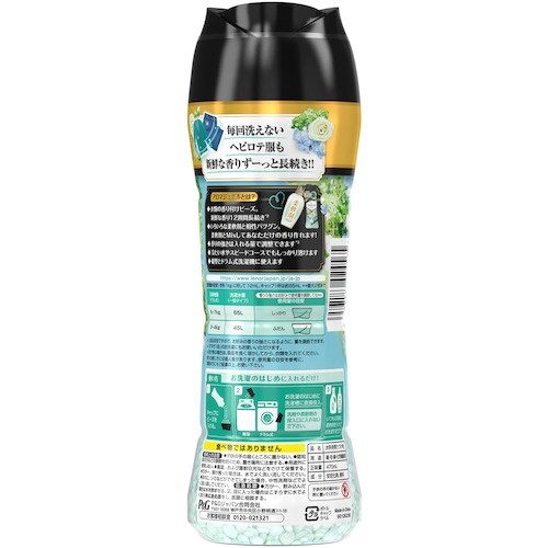 P&G レノア ハピネス アロマジュエル 香りビー