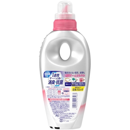 P&G レノア 超消臭1WEEK 柔軟剤 フローラ