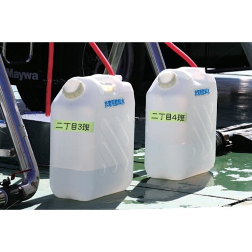 ニチバン フィルムクロステープ 養生用 半透明 5