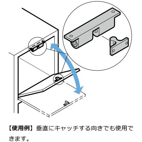 SUGATSUNE (140043510)BCTS