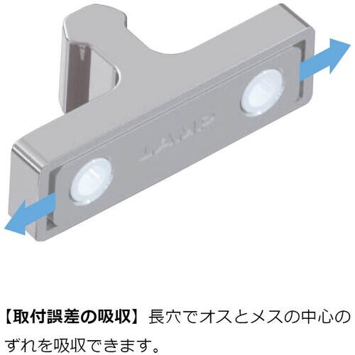 SUGATSUNE (140043510)BCTS
