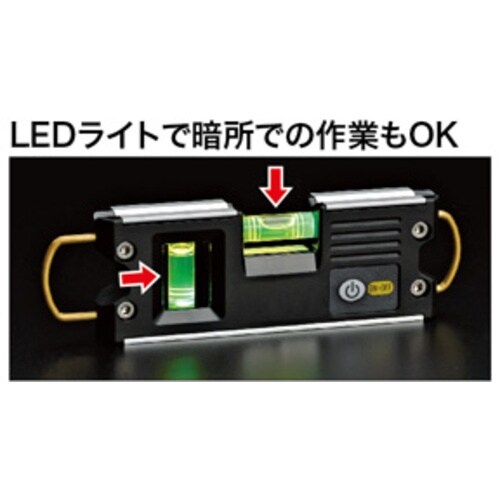 JEFCOM LEDライトレベル