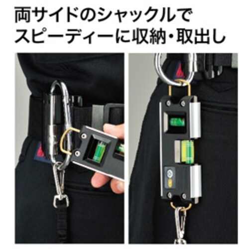 JEFCOM LEDライトレベル