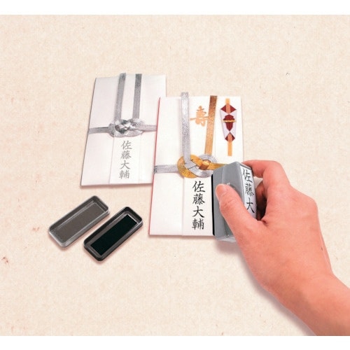 シヤチハタ 慶弔おなまえスタンプメールオーダー式