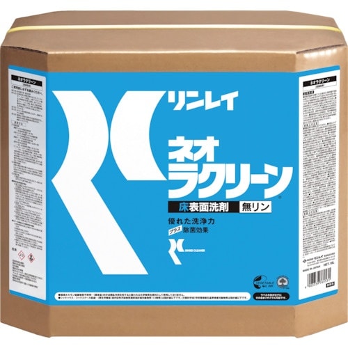リンレイ 床用洗剤 ネオラクリーン 18L REC