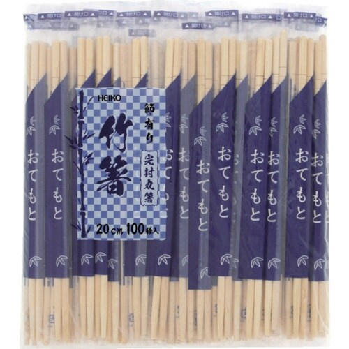 HEIKO ヘイコー竹丸箸 ポリ完封 20cm 1