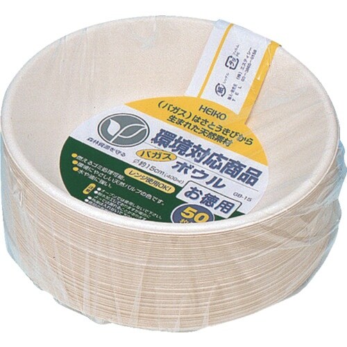 HEIKO 食品容器 バガスペーパーウェア ボウル