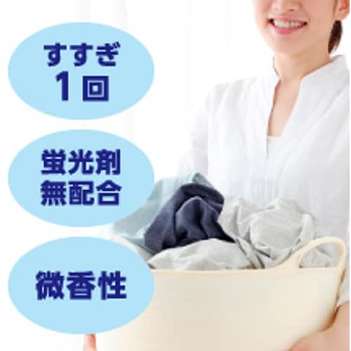 ライオン トップ クリアリキッド抗菌 4kg