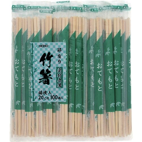 HEIKO ヘイコー竹丸箸 ポリ完封 20cm 1