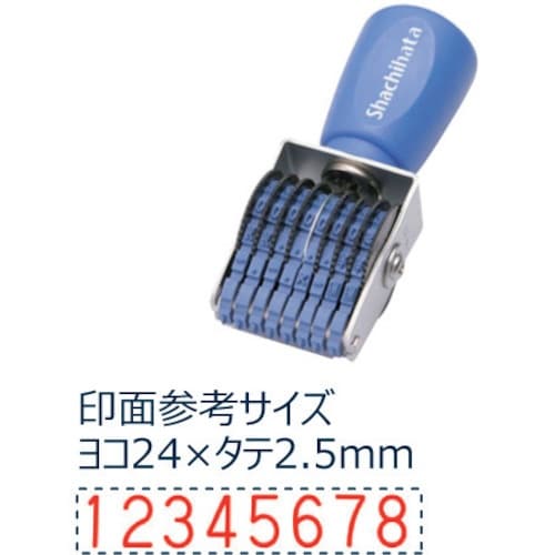 シヤチハタ 回転ゴム印 欧文8連6号 ゴシック体