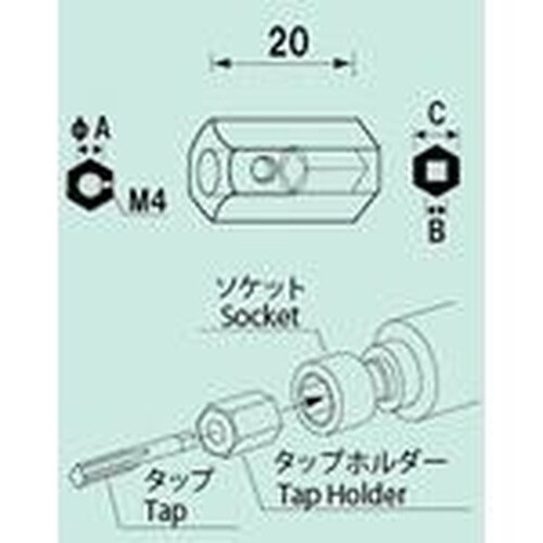 ナック タップホルダー TH−8