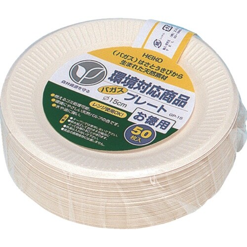 HEIKO 紙皿 バガスペーパーウェア プレート