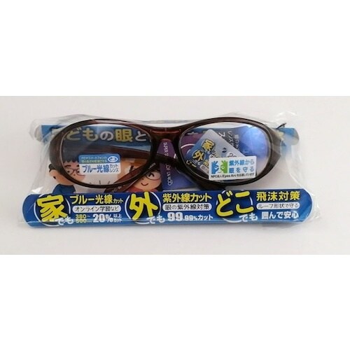 DUKE 【売切廃番】キッズPCグラス