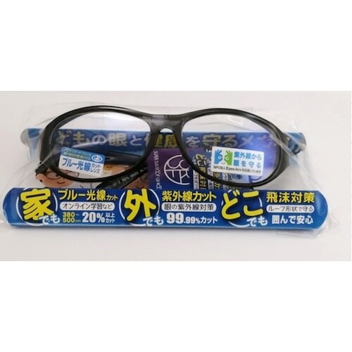 DUKE 【売切廃番】キッズPCグラス