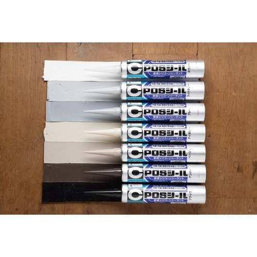 セメダイン POSシール グレー 333ml(変成