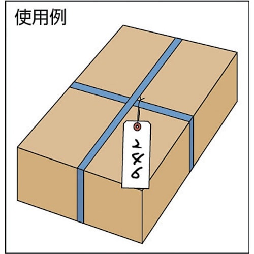 ユタカメイク 荷札 針金付き豆荷札 25枚