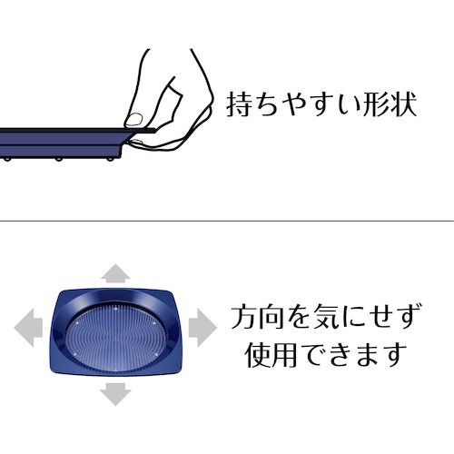 OP お会計カルトン