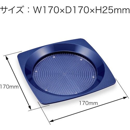 OP お会計カルトン