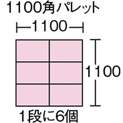 サンコー 折りたたみコンテナー 554910 オリ