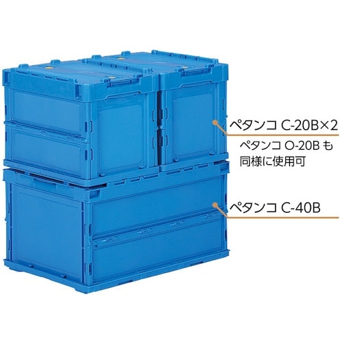 サンコー フタ一体型折りたたみコンテナー 5585