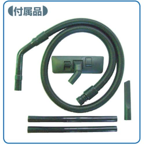 Suiden 乾湿両用掃除機 ウェット&ドライクリ