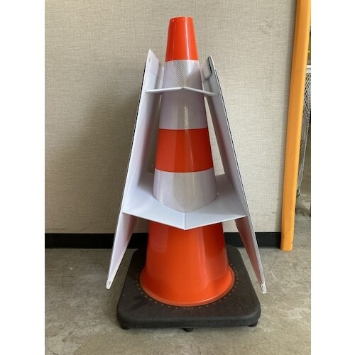 アラオ マルチサインボードTYPE3