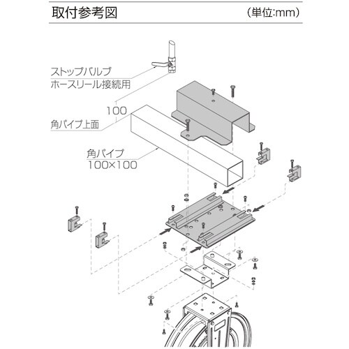 TRIENS 大型リール100角用クランプ式取付ブ