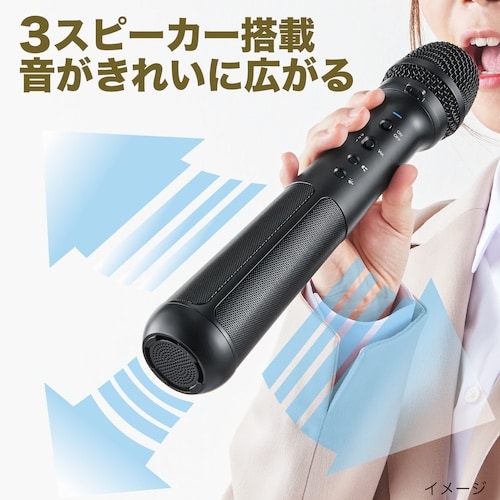 KING JIM スピ−カ−付きマイク 黒 連続使