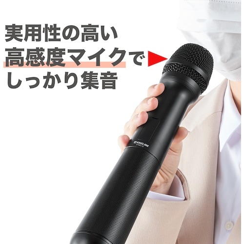 KING JIM スピ−カ−付きマイク 黒 連続使