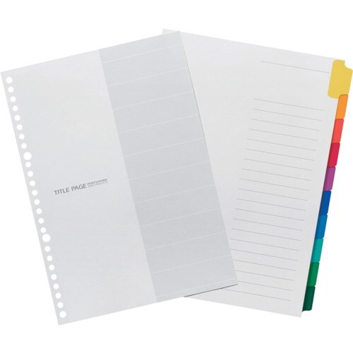 maruman B5 ラミタブ見出し10山