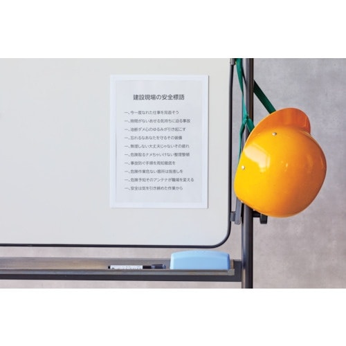 LIHIT マグネットフレーム