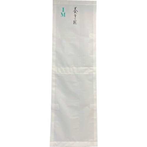 シーズファクトリー 【売切廃番】「養生の匠」緊結式