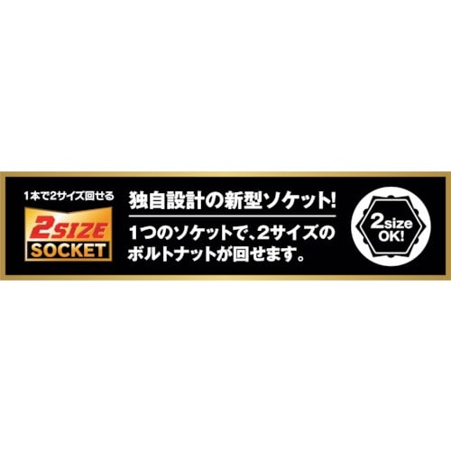 MUSTTOOL 11機能スイベルグリップレンチ