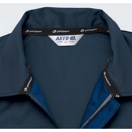 AUTO−BI ファイテン長袖つなぎ服1510−0