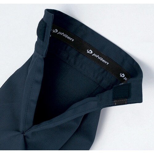 AUTO−BI ファイテン長袖つなぎ服1510−0