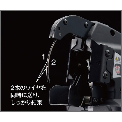 MAX 鉄筋結束機 ツインタイア RB−400T−