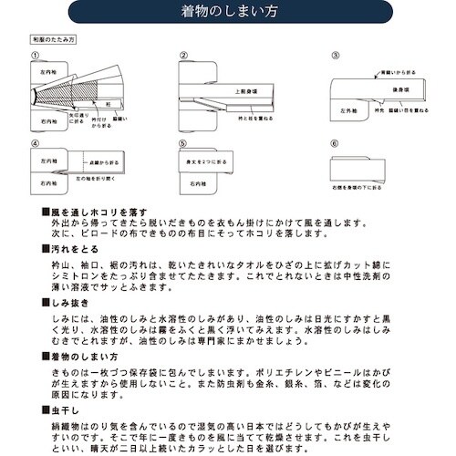 アイメディア 白さが際立つスニーカー洗剤