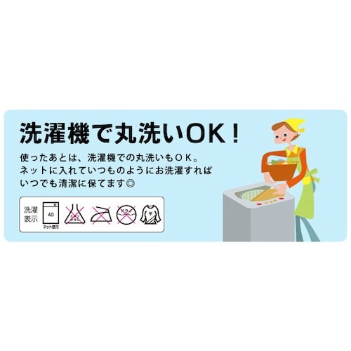 アイメディア マイクロファイバー吸水速乾バス ブル