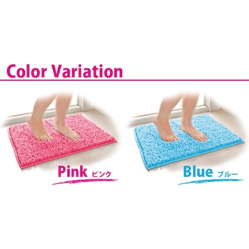 アイメディア マイクロファイバー吸水速乾バス ブル