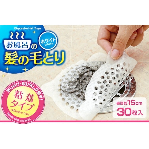 アイメディア 水切り袋 しぼって・ポイ! ハワイア